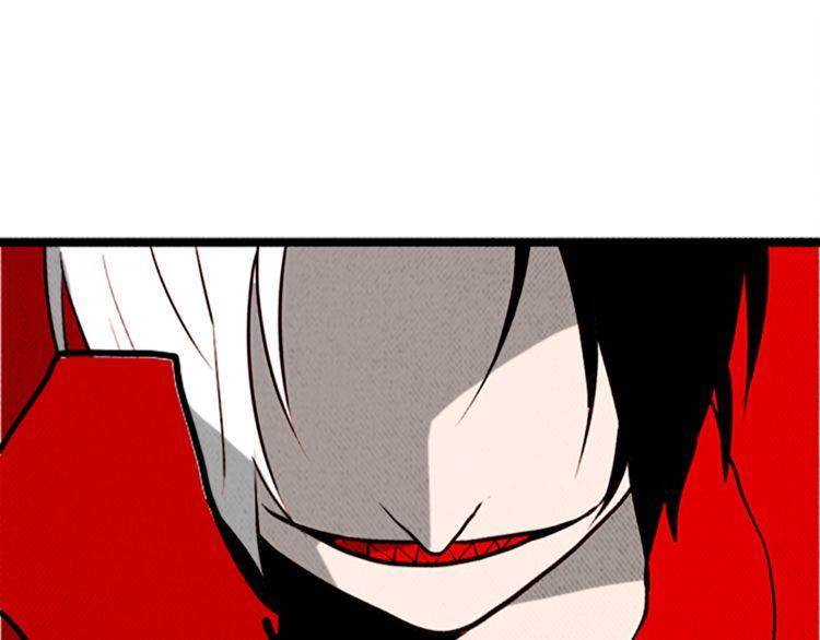 《恶魔也要义务教育》第119话 恶魔也有考试周！ 第6页