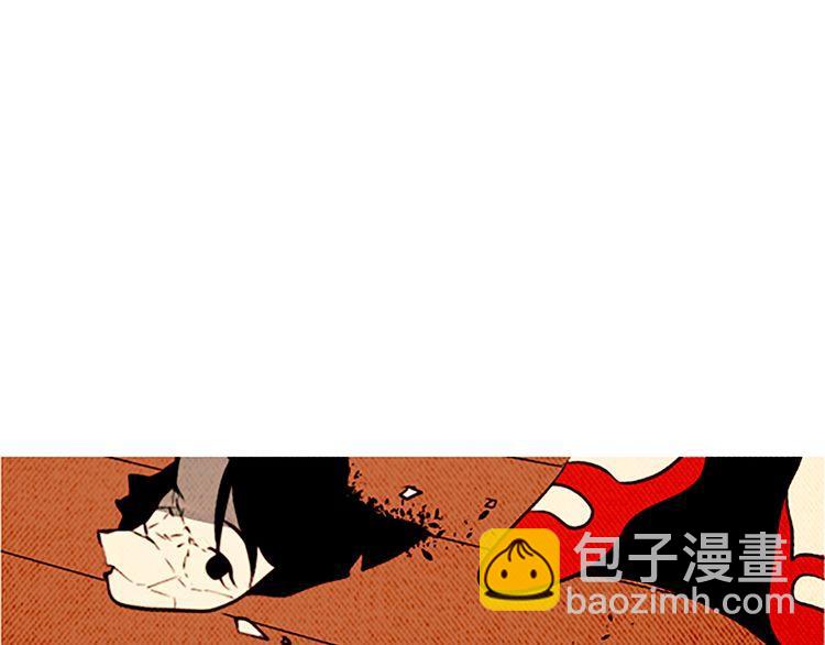 《恶魔也要义务教育》第122话 恶魔也会爬后山！ 第48页