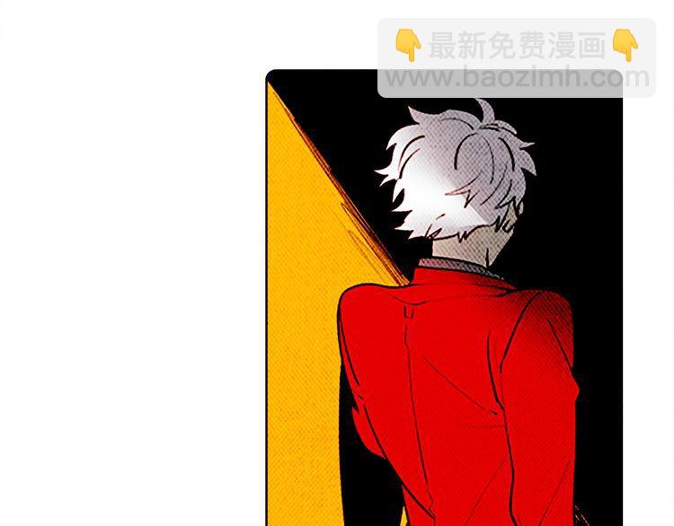 《恶魔也要义务教育》第125话 恶魔也会后悔莫及！ 第19页