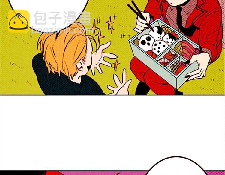 《恶魔也要义务教育》第126话 恶魔也喜欢淋雨！ 第19页
