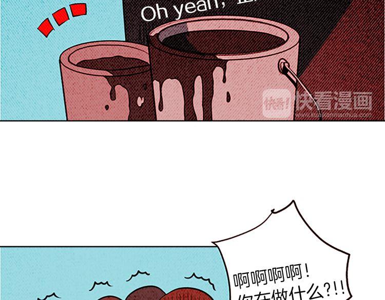 《恶魔也要义务教育》第128话 恶魔也会回旋踢！ 第22页