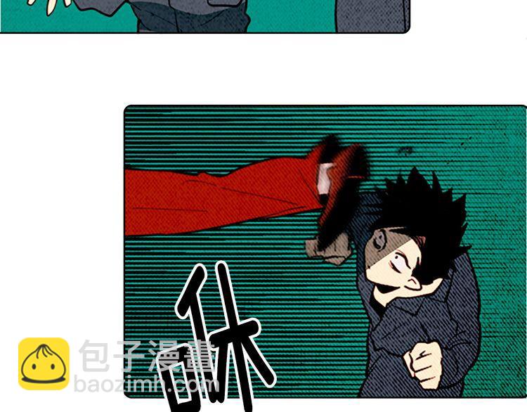《恶魔也要义务教育》第128话 恶魔也会回旋踢！ 第47页