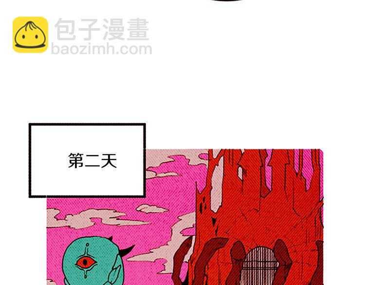 《恶魔也要义务教育》第130话 恶魔也喜欢蛋糕！ 第19页