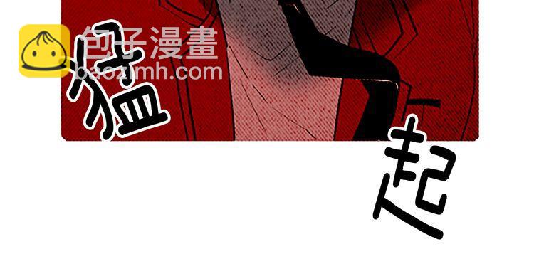 《恶魔也要义务教育》第130话 恶魔也喜欢蛋糕！ 第35页