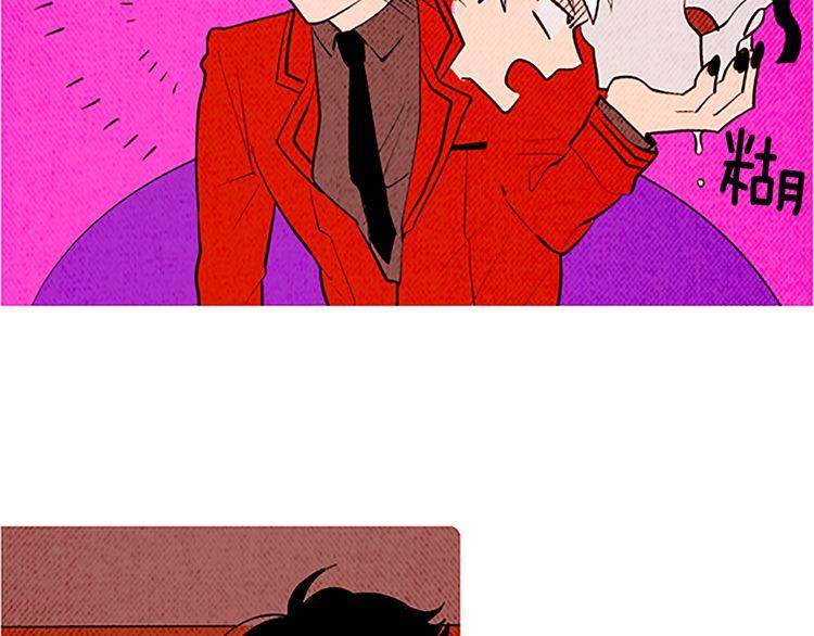 《恶魔也要义务教育》第130话 恶魔也喜欢蛋糕！ 第38页