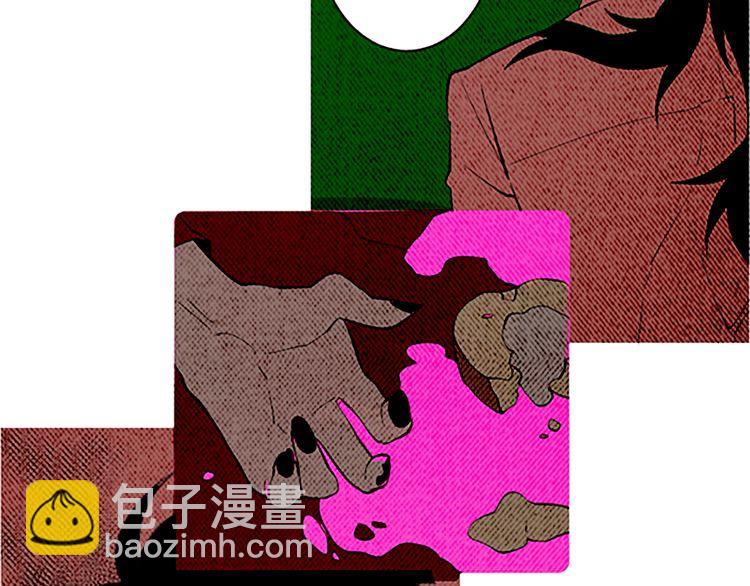 《恶魔也要义务教育》第130话 恶魔也喜欢蛋糕！ 第41页