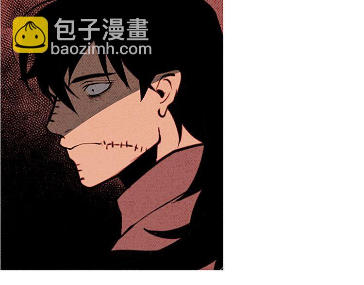 《恶魔也要义务教育》第130话 恶魔也喜欢蛋糕！ 第42页