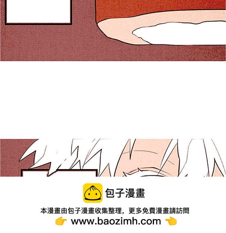 《恶魔也要义务教育》第130话 恶魔也喜欢蛋糕！ 第50页