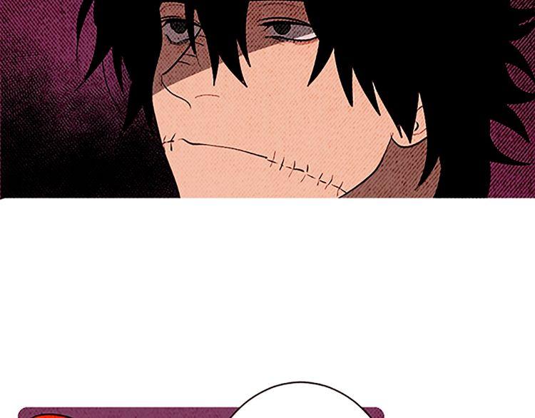 《恶魔也要义务教育》第131话 恶魔也会发消息！ 第26页