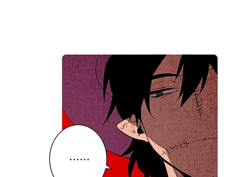 《恶魔也要义务教育》第131话 恶魔也会发消息！ 第28页