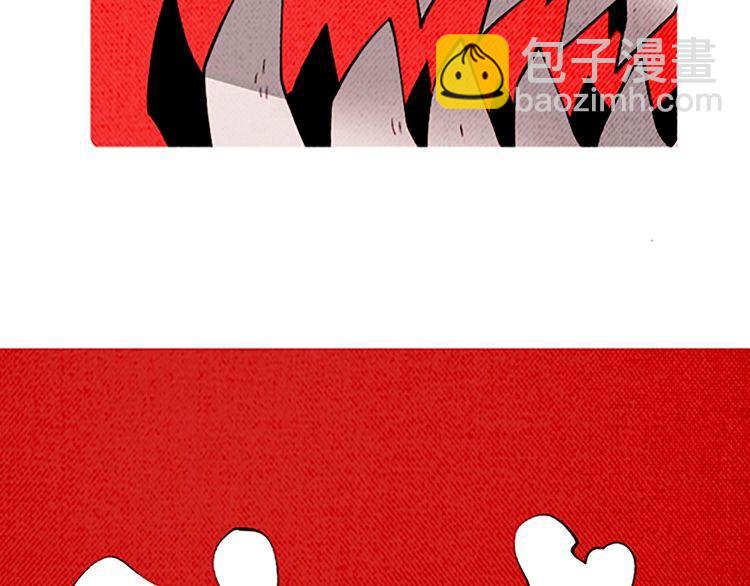 《恶魔也要义务教育》第134话 恶魔也会倒带！ 第40页