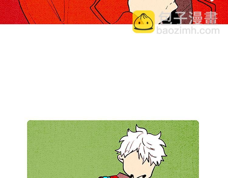 《恶魔也要义务教育》第135话 恶魔也过圣诞节！ 第11页