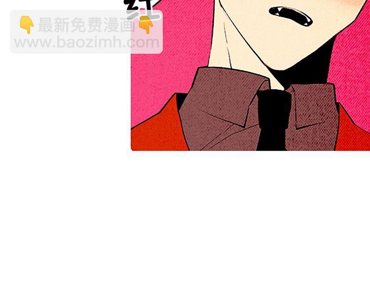 《恶魔也要义务教育》第135话 恶魔也过圣诞节！ 第30页