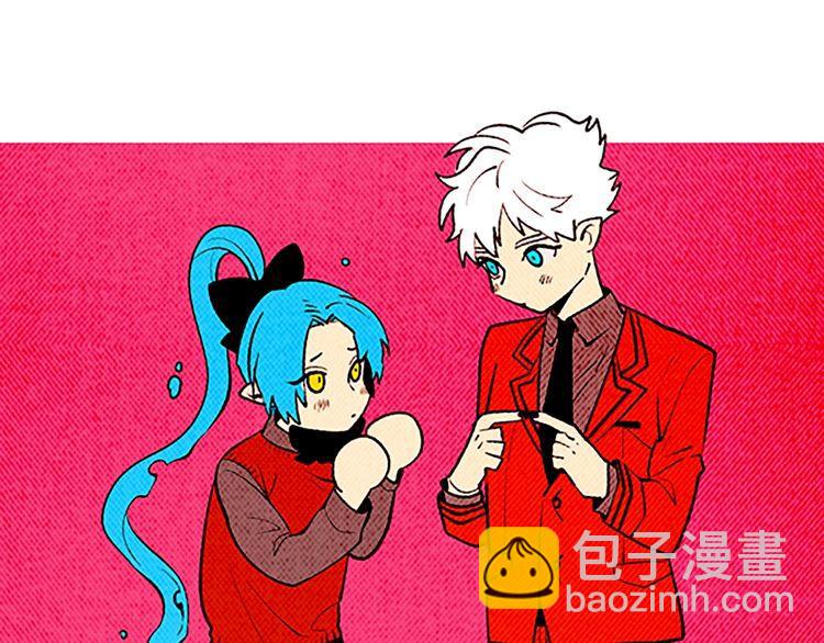 《恶魔也要义务教育》第135话 恶魔也过圣诞节！ 第31页
