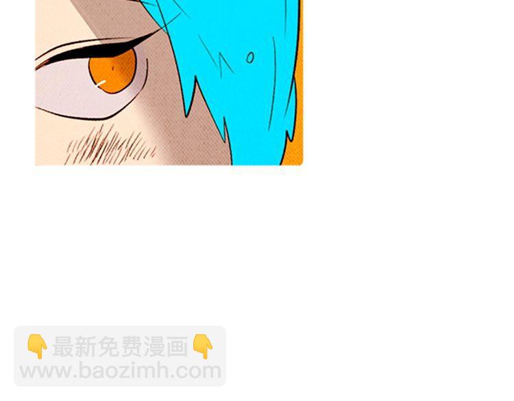 《恶魔也要义务教育》第139话 恶魔也会织围巾！ 第26页