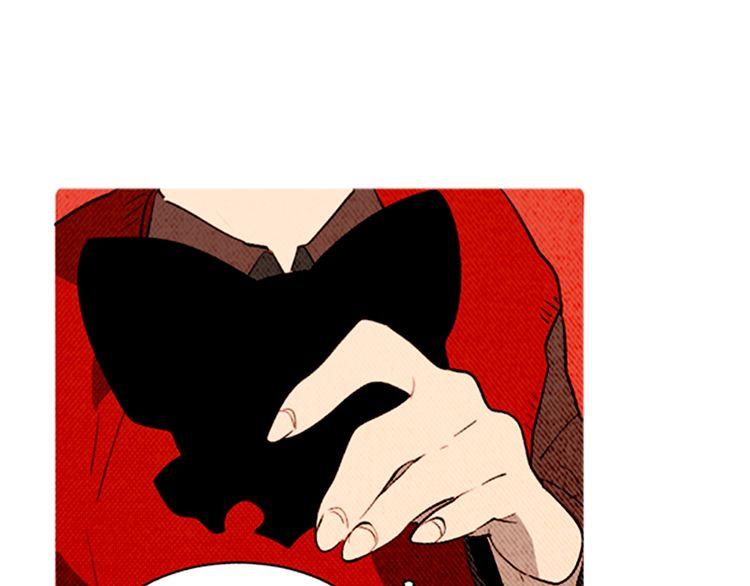 《恶魔也要义务教育》第139话 恶魔也会织围巾！ 第28页