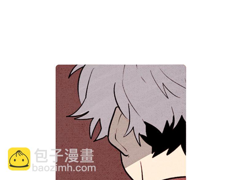 《恶魔也要义务教育》第139话 恶魔也会织围巾！ 第48页