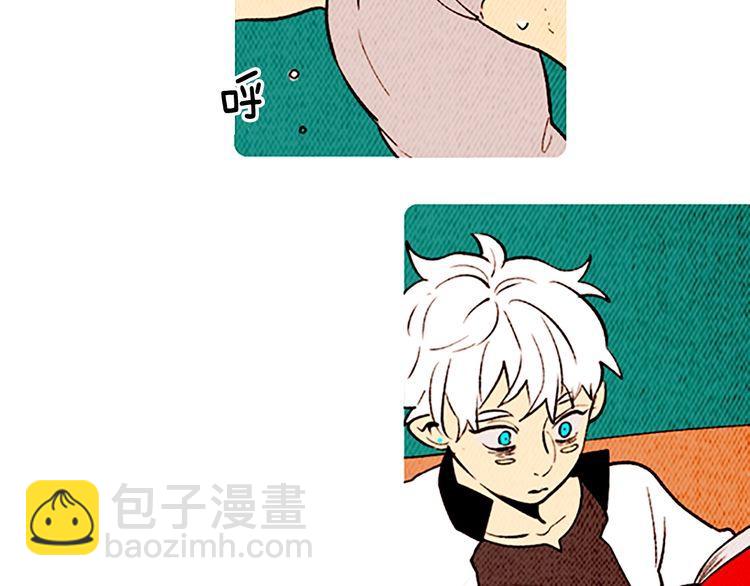《恶魔也要义务教育》第136话 恶魔也有新年目标！ 第45页
