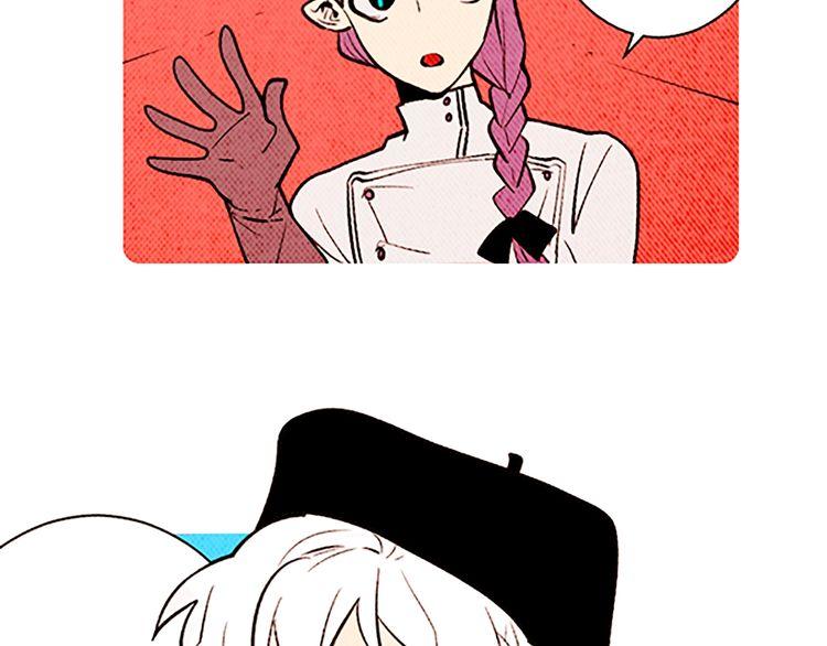 《恶魔也要义务教育》第136话 恶魔也有新年目标！ 第5页