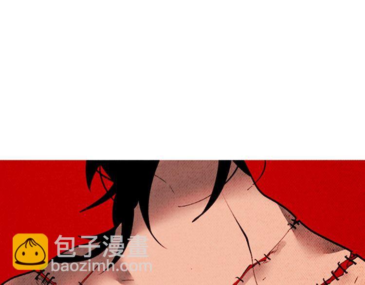 《恶魔也要义务教育》第138话 恶魔也会沉浸回忆！ 第35页