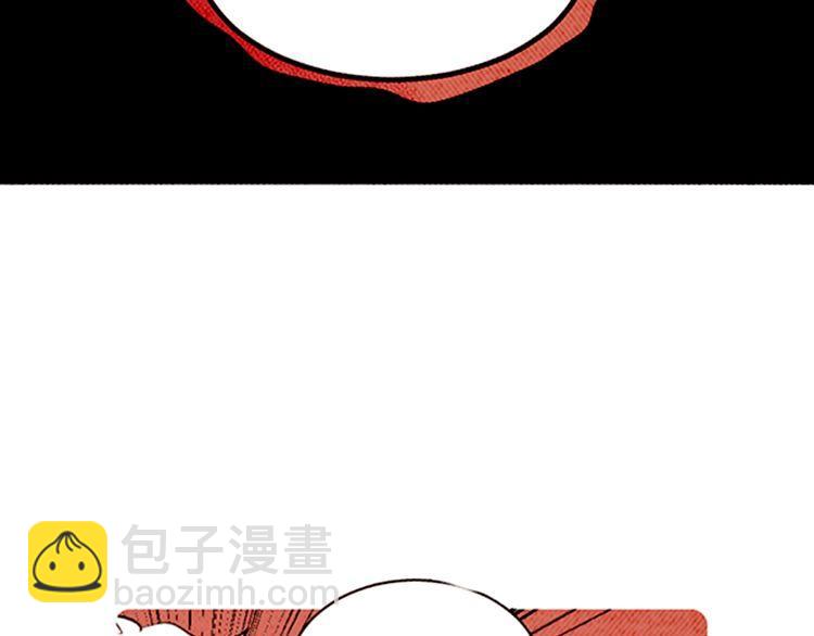 《恶魔也要义务教育》第142话 恶魔也会配送！ 第35页