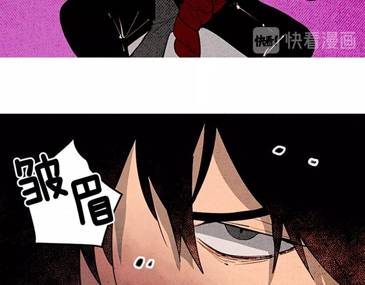 《恶魔也要义务教育》第147话 恶魔也会整理衣服！ 第11页