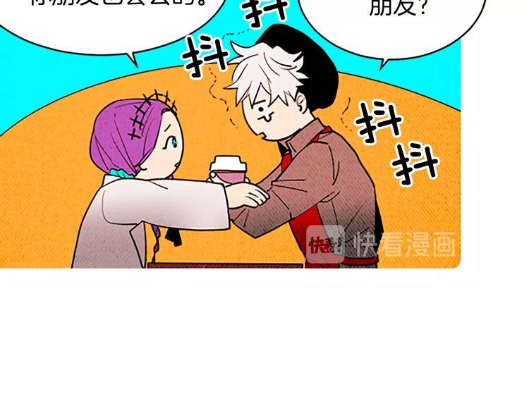 《恶魔也要义务教育》第147话 恶魔也会整理衣服！ 第38页