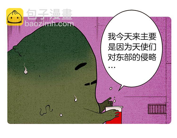 《恶魔也要义务教育》第147话 恶魔也会整理衣服！ 第49页