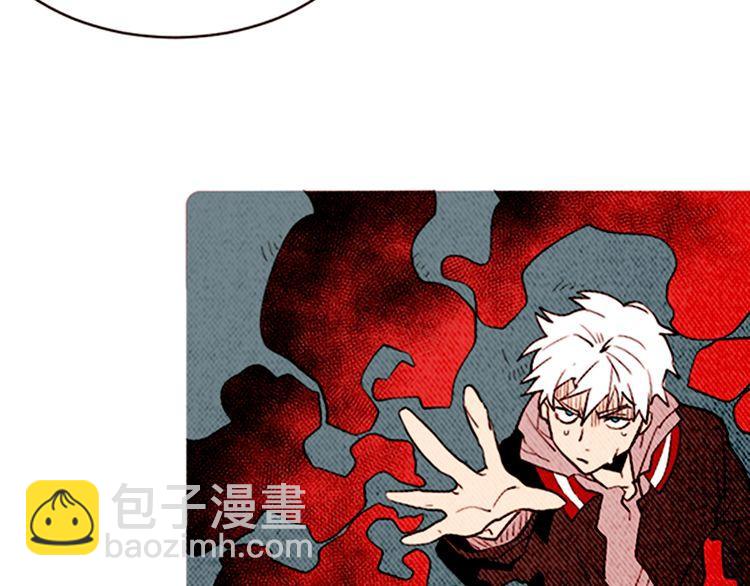 《恶魔也要义务教育》第145话 恶魔也聚餐！ 第16页
