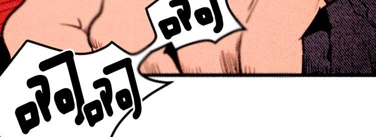 《恶魔也要义务教育》第145话 恶魔也聚餐！ 第44页