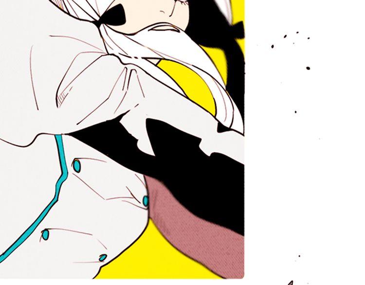 《恶魔也要义务教育》第144话 恶魔也使用念力！ 第41页