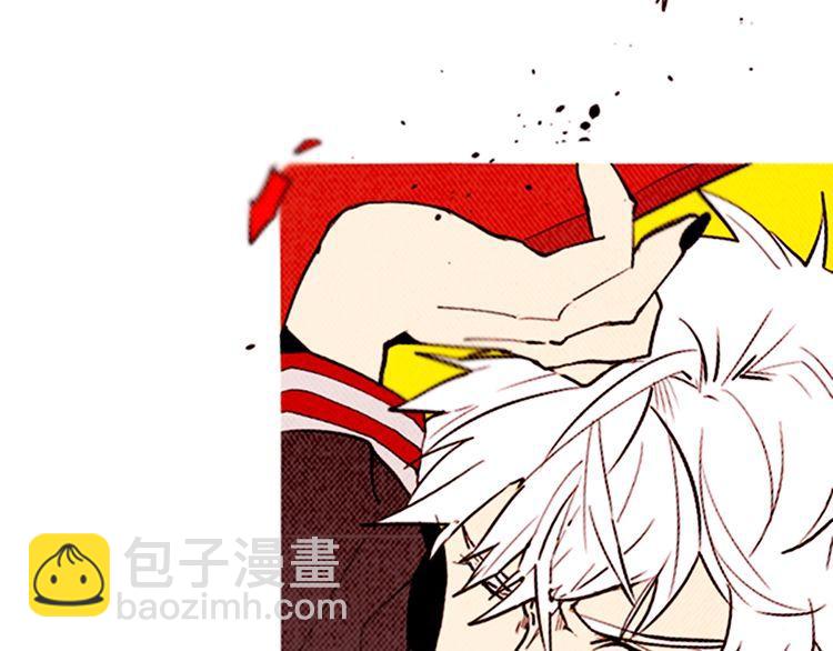 《恶魔也要义务教育》第144话 恶魔也使用念力！ 第42页