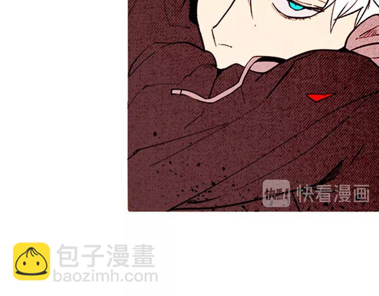 《恶魔也要义务教育》第144话 恶魔也使用念力！ 第43页