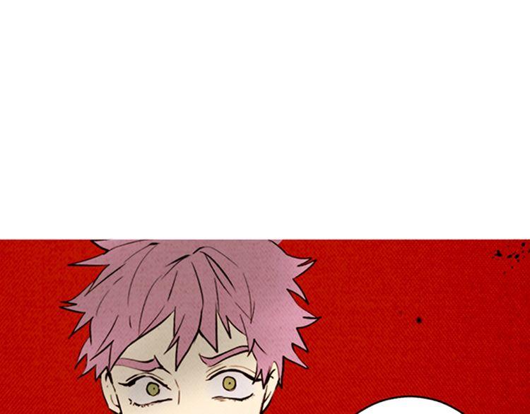 《恶魔也要义务教育》第151话 恶魔也会变化！ 第36页