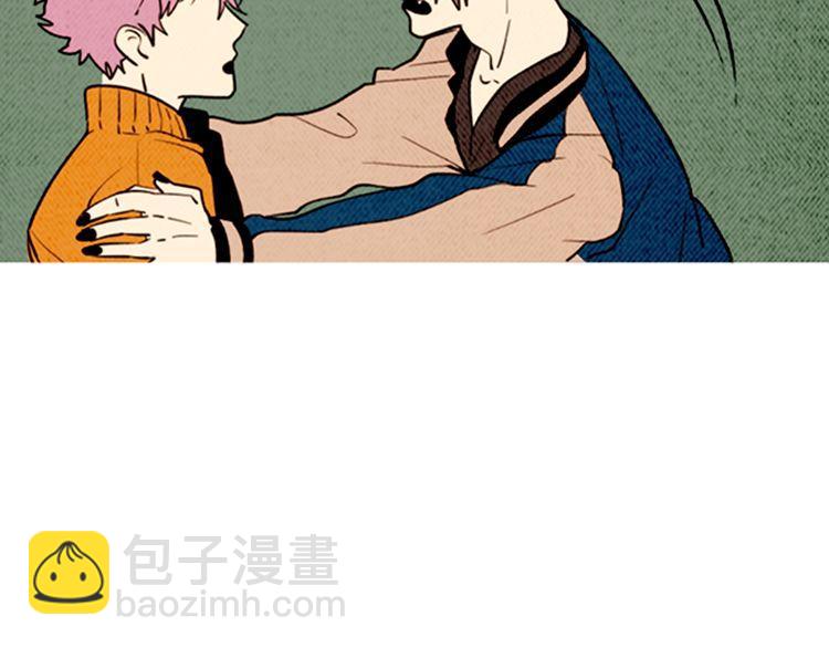 《恶魔也要义务教育》第151话 恶魔也会变化！ 第41页