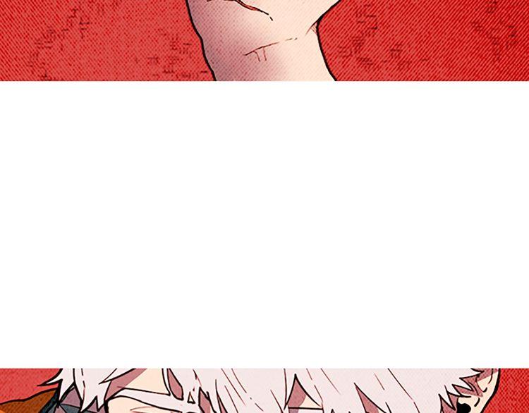 《恶魔也要义务教育》第148话 恶魔也会替别人考虑 第13页