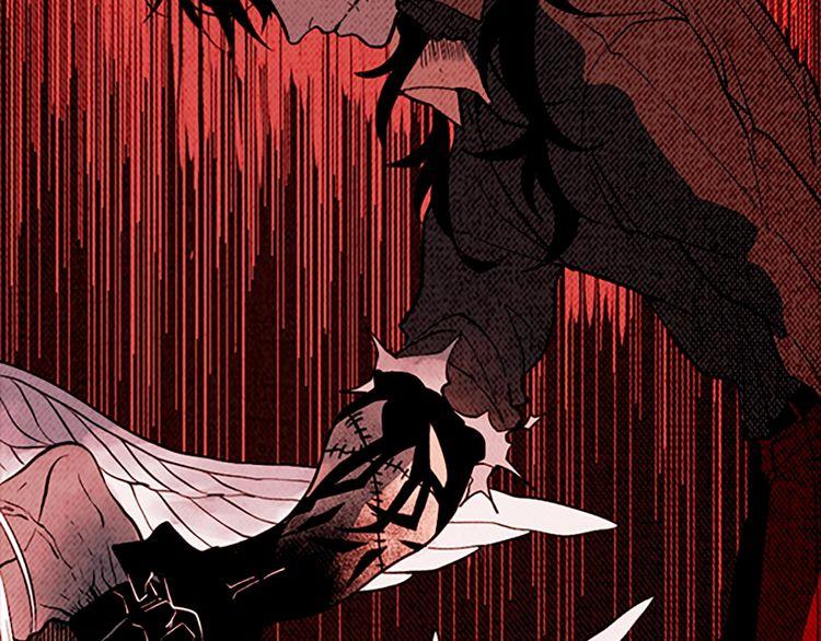 《恶魔也要义务教育》第148话 恶魔也会替别人考虑 第3页
