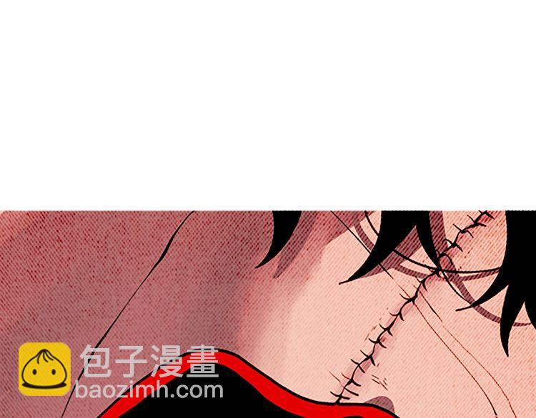 《恶魔也要义务教育》第148话 恶魔也会替别人考虑 第8页