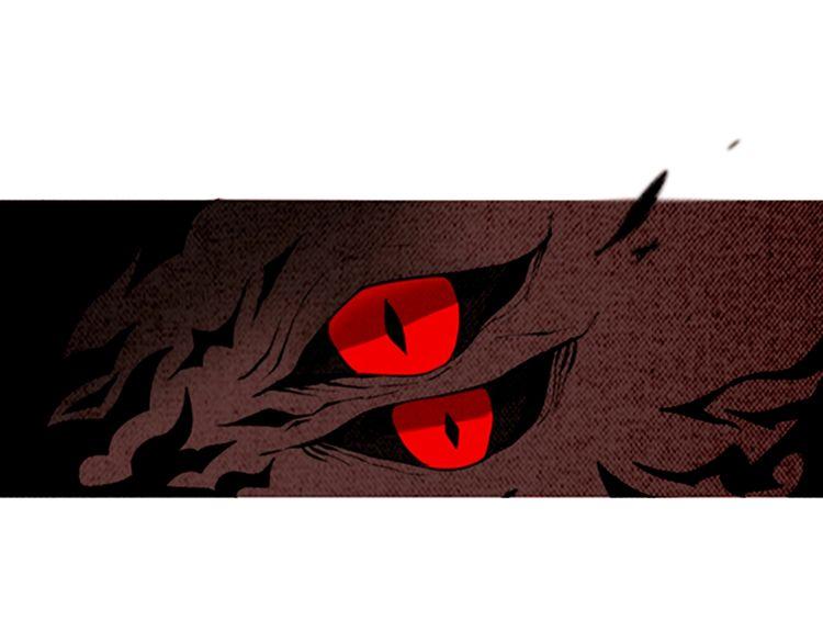 《恶魔也要义务教育》第149话 恶魔也会搞不清楚！ 第1页