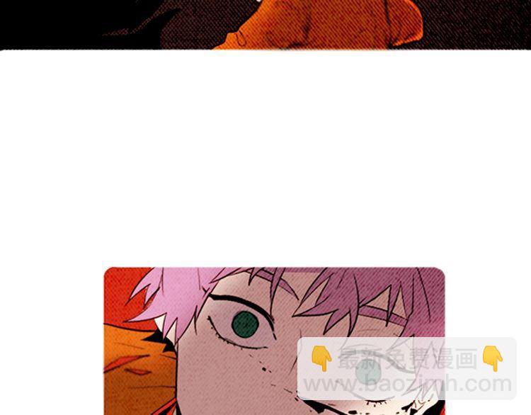 《恶魔也要义务教育》第149话 恶魔也会搞不清楚！ 第21页