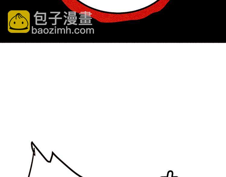 《恶魔也要义务教育》第149话 恶魔也会搞不清楚！ 第24页