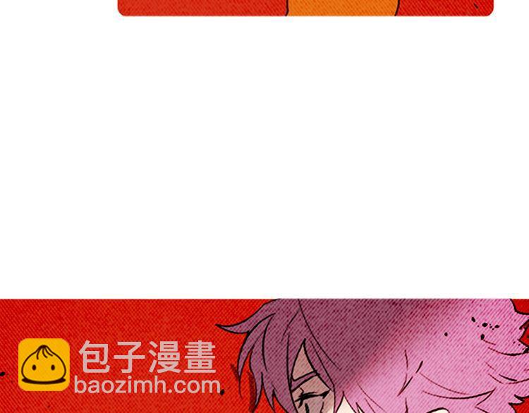 《恶魔也要义务教育》第149话 恶魔也会搞不清楚！ 第30页