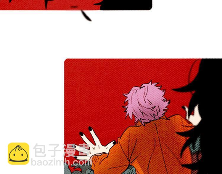 《恶魔也要义务教育》第149话 恶魔也会搞不清楚！ 第6页