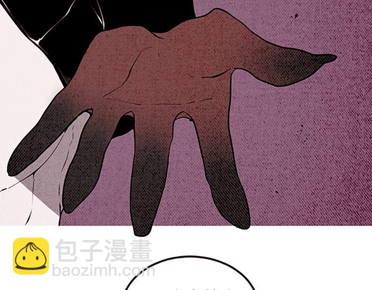 《恶魔也要义务教育》第152话 恶魔也会离开！ 第27页