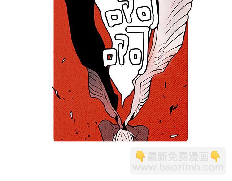 《恶魔也要义务教育》第152话 恶魔也会离开！ 第29页