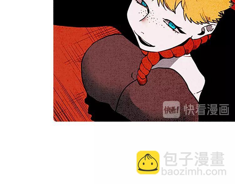 《恶魔也要义务教育》第152话 恶魔也会离开！ 第33页