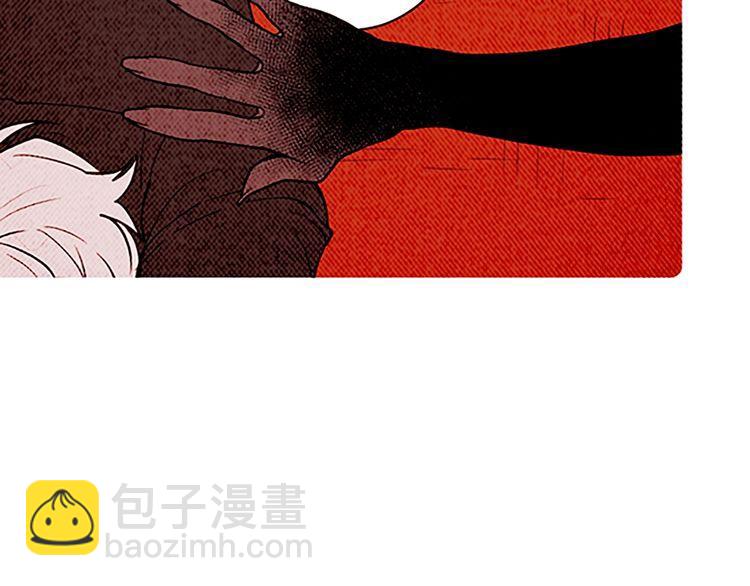 《恶魔也要义务教育》第152话 恶魔也会离开！ 第39页