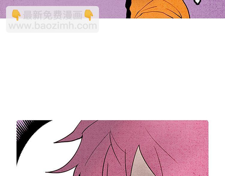 《恶魔也要义务教育》第152话 恶魔也会离开！ 第9页