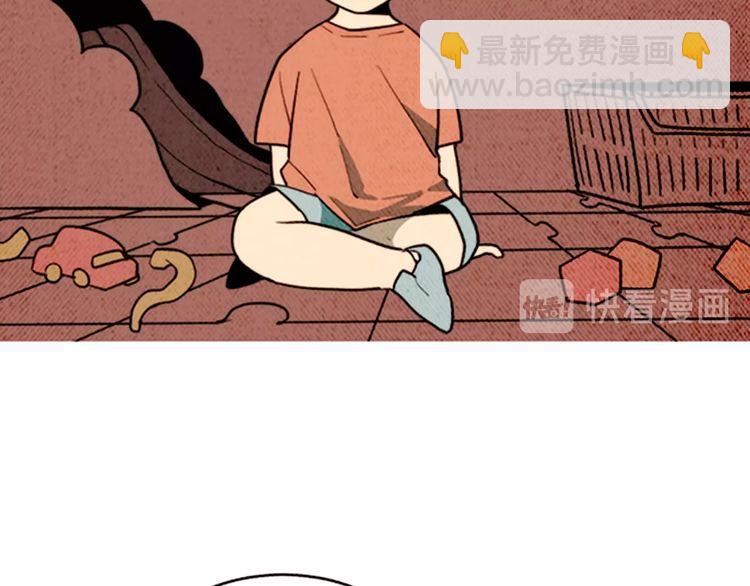 《恶魔也要义务教育》第155话 恶魔也要选择！ 第42页