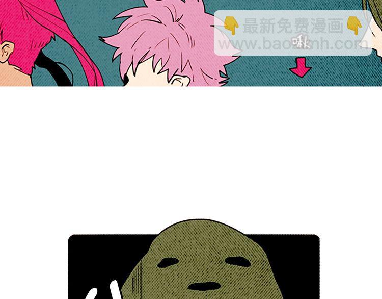 《恶魔也要义务教育》第153话 恶魔也会崩溃！ 第17页